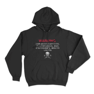 Jackass Japanese Warning Unisex Hoodie Black