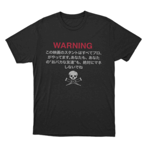 Jackass Japanese Warning Unisex T Shirt Black